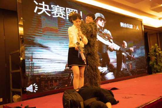 硅動力舉辦“開放創新,高質量發展”2019年年會(圖6) 硅動力舉辦“開放創新,高質量發展”2019年年會(圖6)