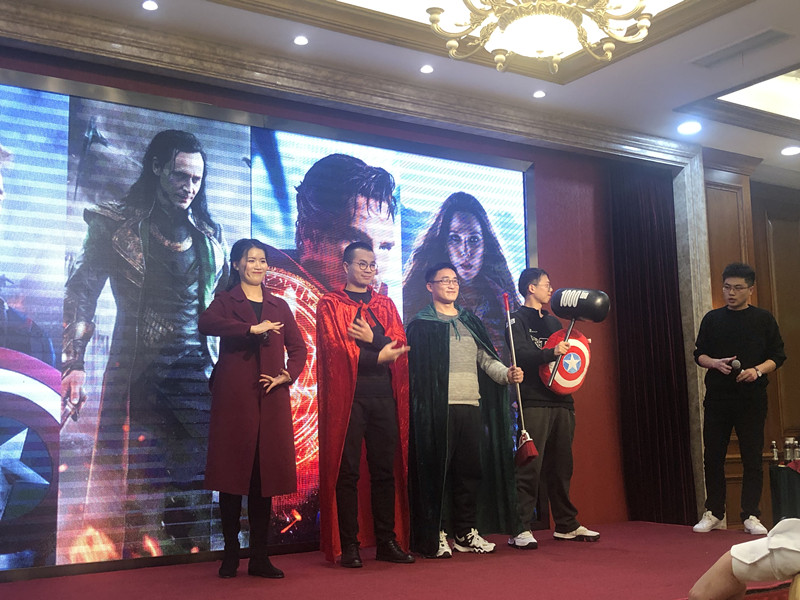 創新進取,邁上新臺階 ——2020年硅動力年會隆重舉行(圖3) 創新進取,邁上新臺階 ——2020年硅動力年會隆重舉行(圖3)